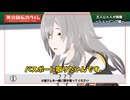 MMD【主人公組】パスポート取りたいんです 【原神 / 崩壊スターレイル / ゼンレスゾーンゼロ】
