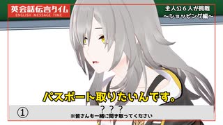MMD【主人公組】パスポート取りたいんです 【原神 / 崩壊スターレイル / ゼンレスゾーンゼロ】