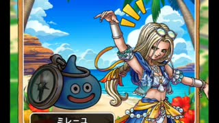 【ドラクエウォーク】 "あぶない水着2025〜幻の秘宝〜" 夏休みイベント 2025 プレイ動画 #1 イベントエピソード・ストーリー会話集" (プロローグ〜1章1話まで) & ガチャもあるよ！！