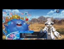 【デュエルマスターズ・プレイス】 “ライザのアトリエ3∼終わりの錬金術師と秘密の鍵∼” コラボ プレイ動画 #2 イベントエピソード・ストーリー会話集 (1話後半~5話後半まで)