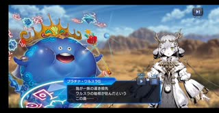 【デュエルマスターズ・プレイス】 “ライザのアトリエ3∼終わりの錬金術師と秘密の鍵∼” コラボ プレイ動画 #2 イベントエピソード・ストーリー会話集 (1話後半~5話後半まで)