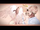 カオスに堕ちる口づけ / feat.可不