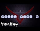 【ロススト】4部3章「小さくとも死に至る傷」(男)