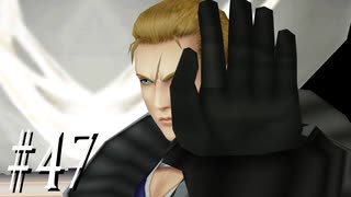 【FF8】26周年という中途半端なタイミングで遊んでみよう　Part47【初見実況】