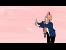 Power dance!!