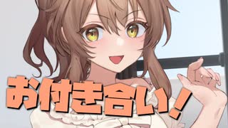 毎日投稿＃118【VOICEROID劇場】