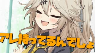 毎日投稿＃119【VOICEROID劇場】