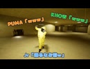 どの状況でも踊ってて草www【Backrooms:Escape Together】