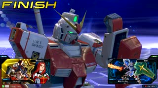 EXVS2IB　隣の姉ックス　絶体絶命状況をシステムの理解度で大逆転！針の穴を通して見せる！