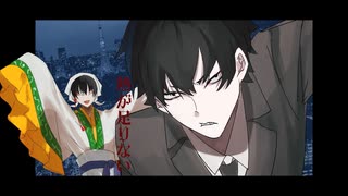 【手描き鬼徹】Ⅲ【鬼白/加加白】