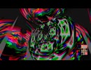 ニセの - 重音テト