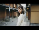 「ネオ京都迷子のお嬢様搜索執事」MV AI生成動画