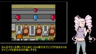 【とっとこハム太郎2 ハムちゃんず大集合でちゅ】ついなのハムちゃんず召集Part3【ついなちゃん実況プレイ】