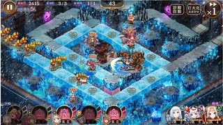 城プロ 御城プロジェクト：RE 閻魔の闘技場 極寒地獄 六層 17審