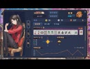 【4麻】雀魂玉の間で麻雀を打つ_524