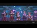 [ゆっくり実況]ライザのアトリエ～常闇の女王と秘密の隠れ家をのんびり遊ぶ　その66