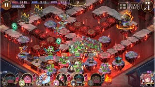 城プロ 御城プロジェクト：RE 閻魔の闘技場 灼熱地獄 六層 17審