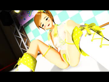 【MMDアイマス】Red_HyunA　双海真美　【紳士向け】
