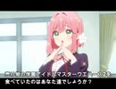 最悪なかき氷の日を過ごしてしまったキーボードクラッシャー（2025年版）