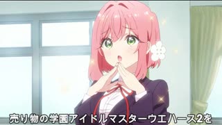 最悪なかき氷の日を過ごしてしまったキーボードクラッシャー（2025年版）