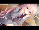 【紲星あかり】新作エロゲを紹介する【2025年9月発売予定】