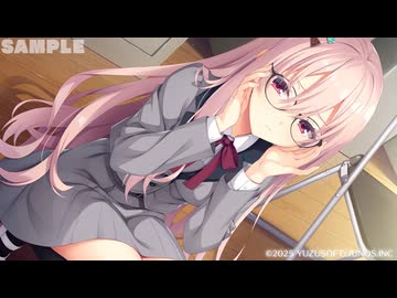 【紲星あかり】新作エロゲを紹介する【2025年9月発売予定】