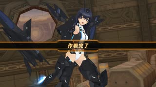 【PC版アリスギア】定期要撃任務 パグロ + その他 吾妻 京/濡羽 ソロ【キーボード・標準FPS】