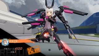 【星の翼】日本鯖版　バーゼラルド　7000↑　その２【シャッフルランクマ】