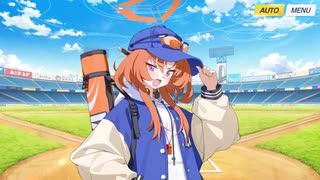 ｳｨｰﾝﾚｲがやりたかっただけ