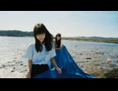 「ブルーシート」MV AI生成動画