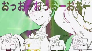 【音MAD】金星の舞踏【手描きギルティ】