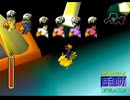 【FF7】トロフィーコンプ&やり込みプレイ【Part1413】