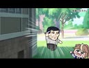 高嶺の花子さんシリーズ【主治医】