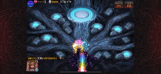 あたしだけで十分！(ロイジィ単騎) 千年戦争アイギス 魔神デミウルゴス降臨　Lv.15