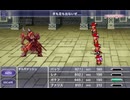 【配信履歴】【#6】FINAL FANTASY 5 IOS版【通常プレイ】