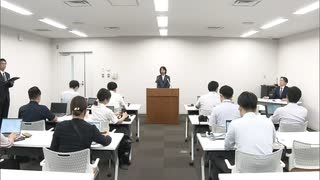 福岡高検初の女性検事長が着任