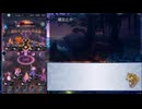 【メギド72】0からソロモン王日記　その28【召喚縛り】