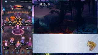 【メギド72】0からソロモン王日記　その28【召喚縛り】