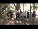 「憩いの森」鴻巣山でワークショップ
