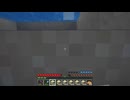 【minecraft】サバイバルでまったり整地して新しい世界作るわ【Part689】