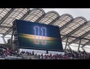鹿島アントラーズ　スターティングメンバー発表 2025verLIXIL presents