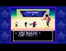 副背後の「DELTARUNE」　１0チャンネル