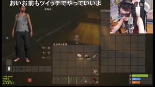 かなた（赤間蘭）　ニコニコ老人会RUSTチーム練習！