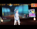 justdanceこっそり練習