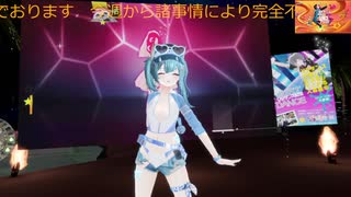 justdanceこっそり練習