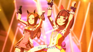 【サクラバクシンオー】Ms.VICTORIA【ウマ娘】