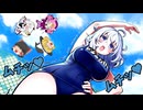 【麻雀ファイトガール】ムチムチ♥スク水部 爆弾ボディの裏技【ゆっくり実況】