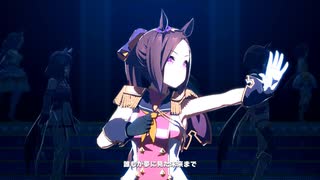 【サクラバクシンオー】U.M.A. NEW WORLD!!【ウマ娘】