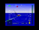 【エースコンバット1】空母襲撃