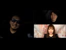 【アーカイブ】2024.05.28 怪談家ぁみの心霊電凸
